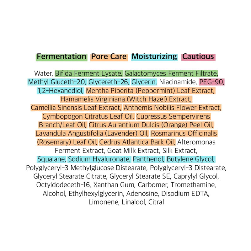 Numbuzin No.3 Tingle-Pore Softening Sheet Mask