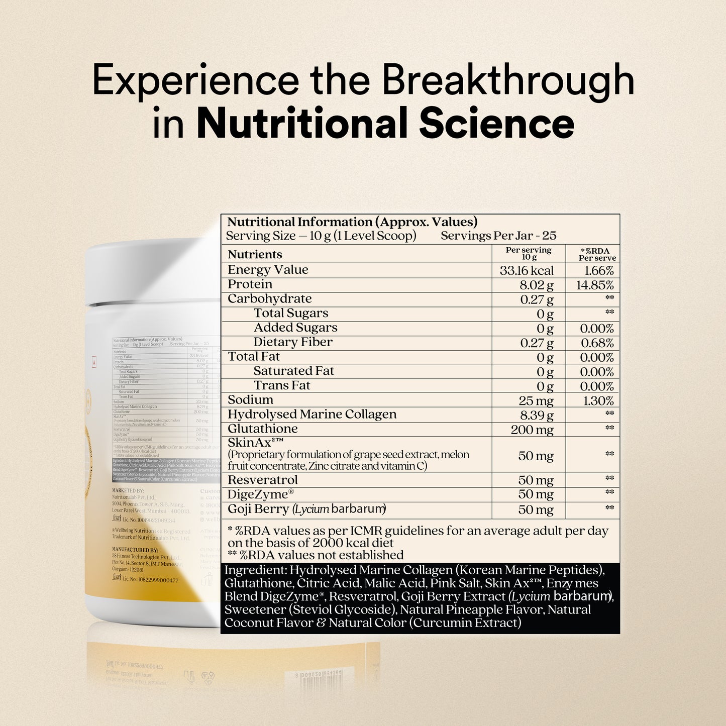 Glow Collagen Pina Colada Flavor - 250G