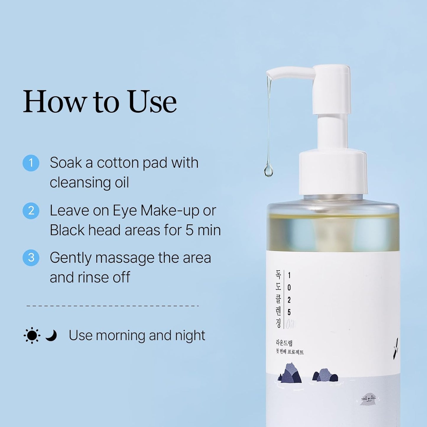 1025 DOKDO CLEANSING OIL 200ml | ROUND LAB at Broadway