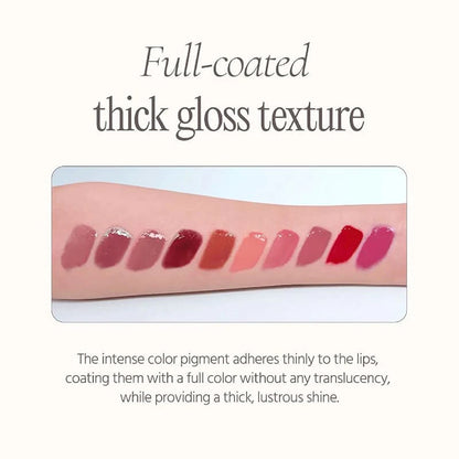 Dinto Pearl-Kissed Plumping Lip Glacé