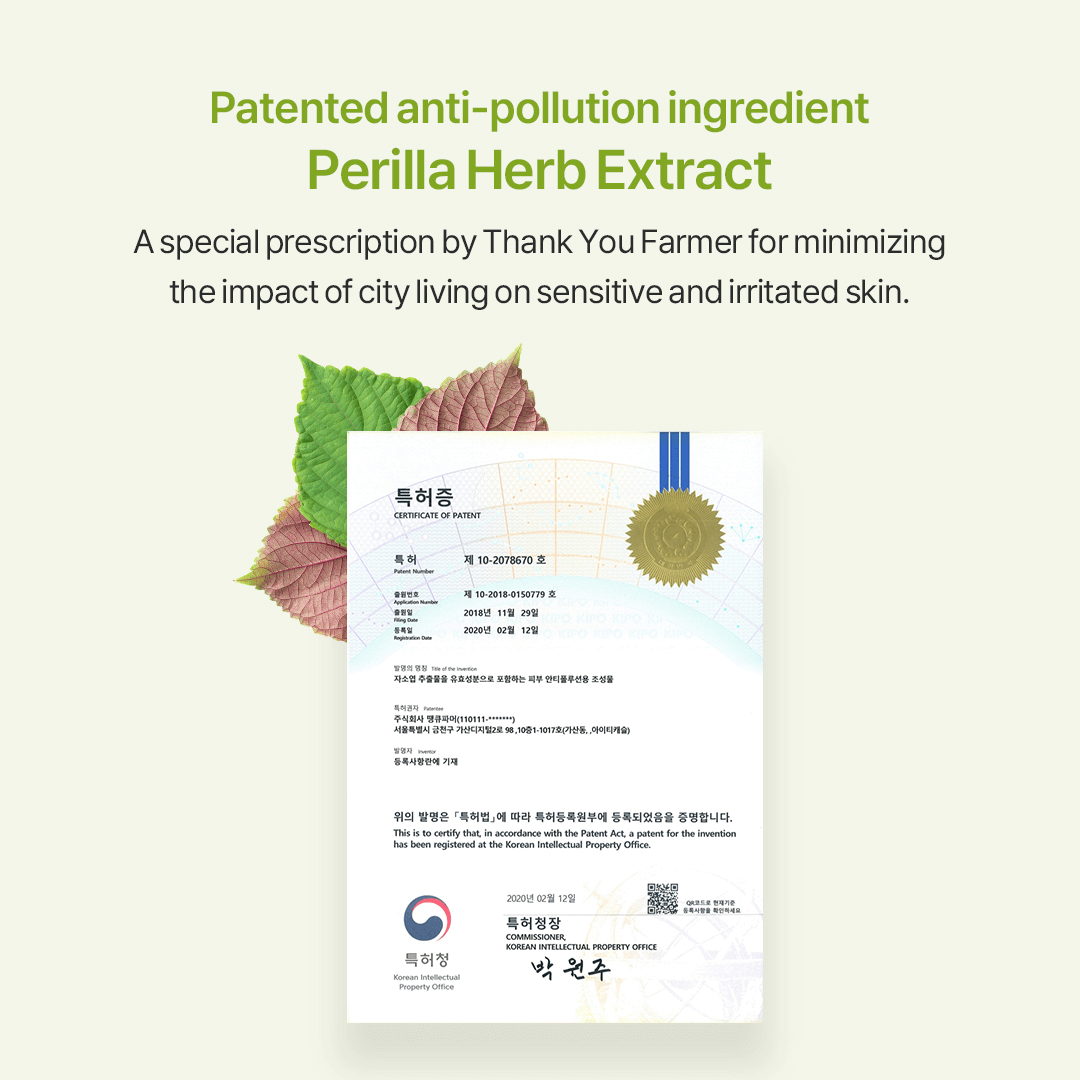 Thank You Farmer Pollufree Cleansing Balm | Thank You Farmer at Broadway