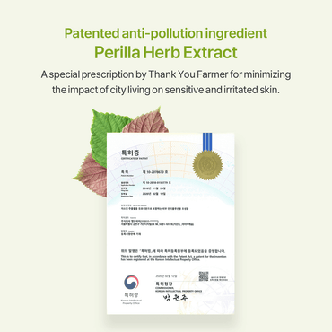 Thank You Farmer Pollufree Cleansing Balm