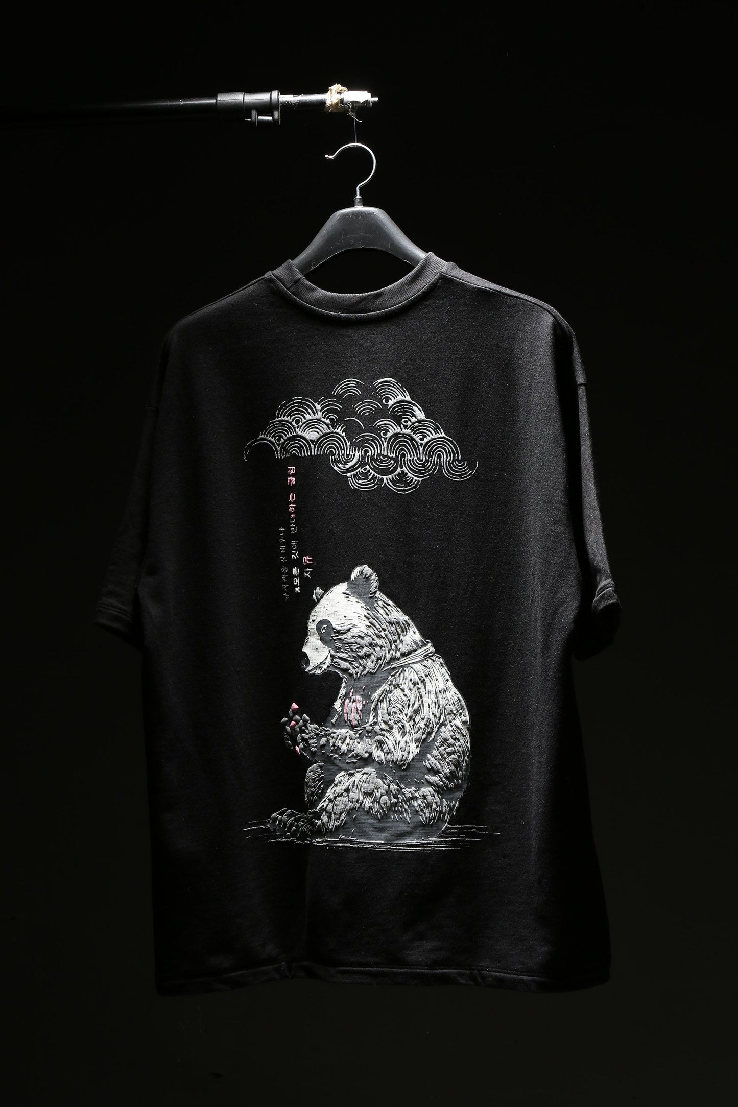 Anti-Everything Panda T-shirt