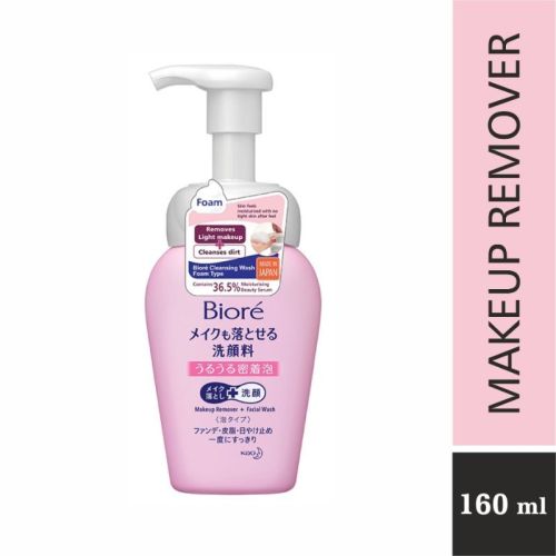 BIORE CLEANSING WASH FOAM TYPE 160ml
