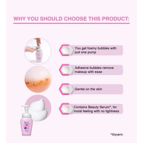 BIORE CLEANSING WASH FOAM TYPE 160ml