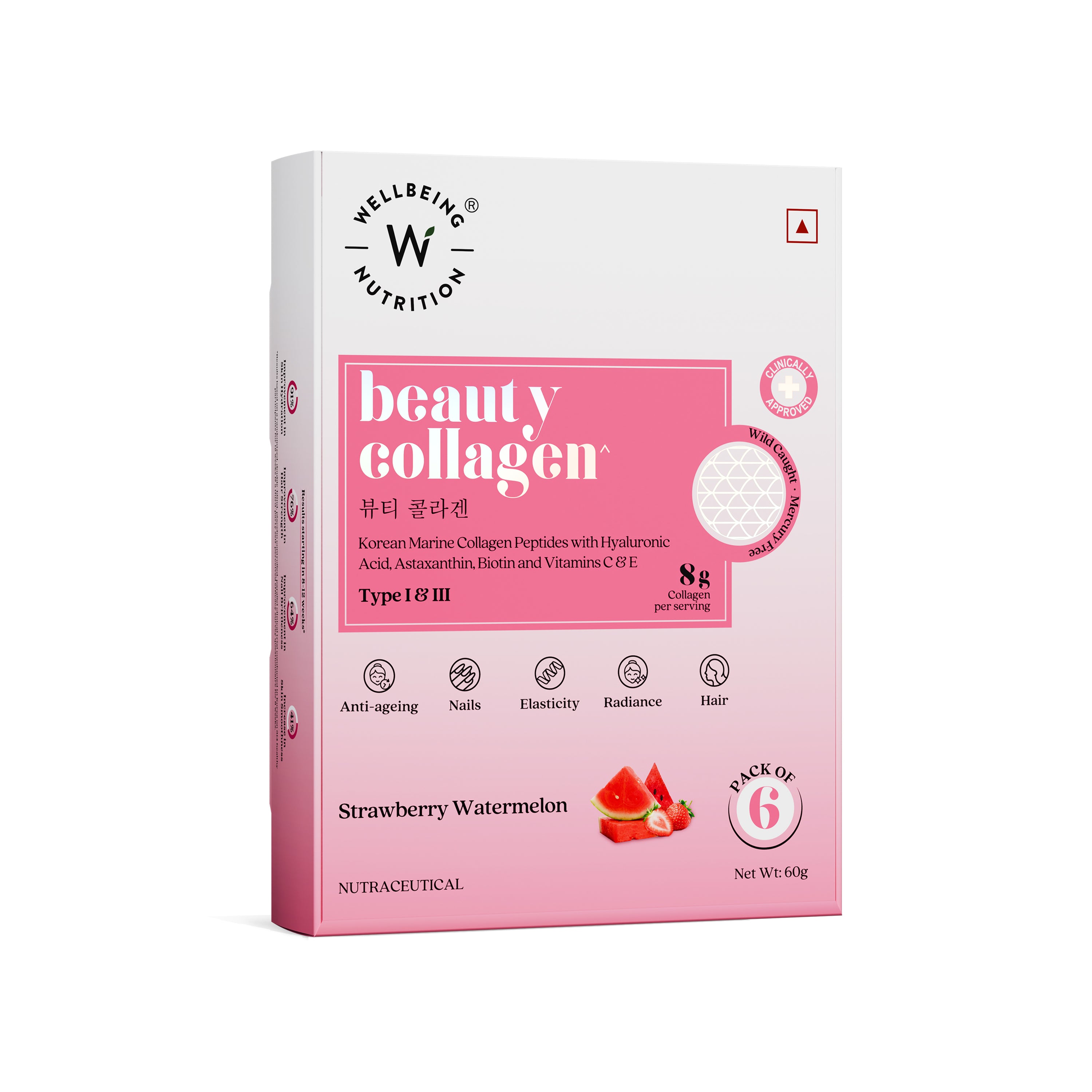 Beauty Collagen Strawberry Watermelon Sachets - 6 | Wellbeing Nutrition at Broadway