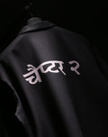 Black Hindi Bowling Shirt | Chapter 2 at Broadway
