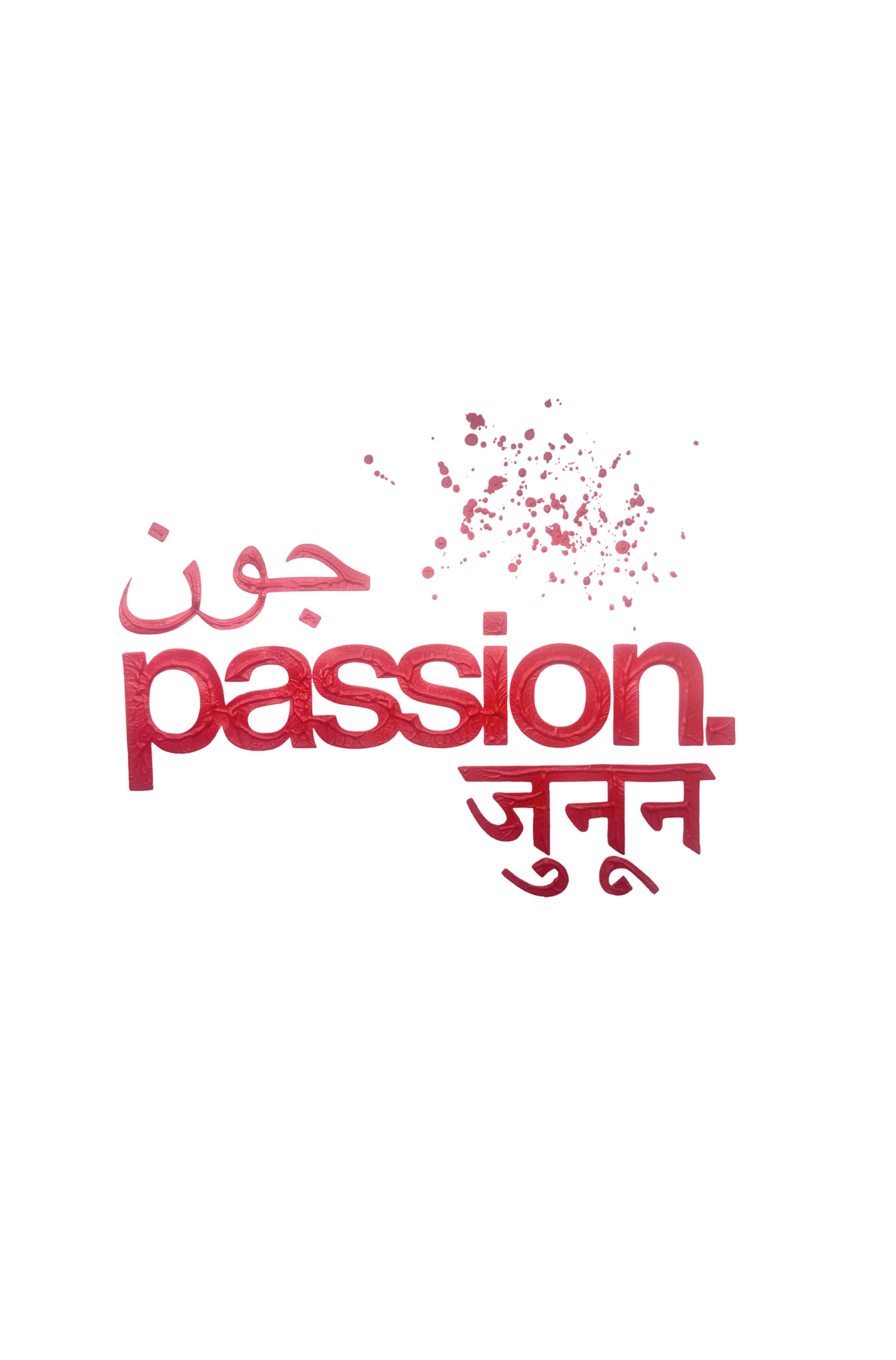passion. | sorta at Broadway