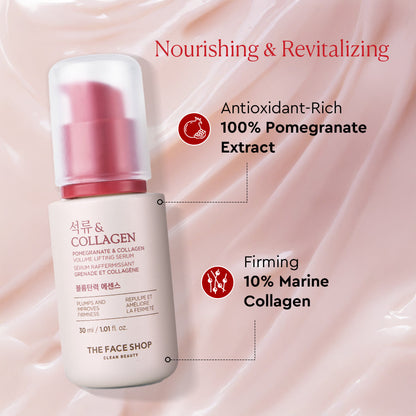 Collagen & Pomegranate Volume Lifting Serum 30ml