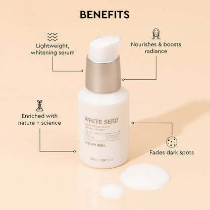 White Seed Brightening Serum 30ml