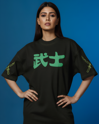 SAMURAI