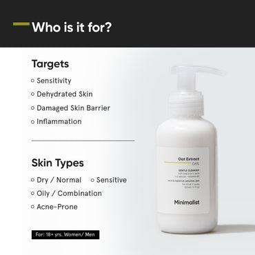 Minimalist Oat Extract 06% Gentle Cleanser 120ml
