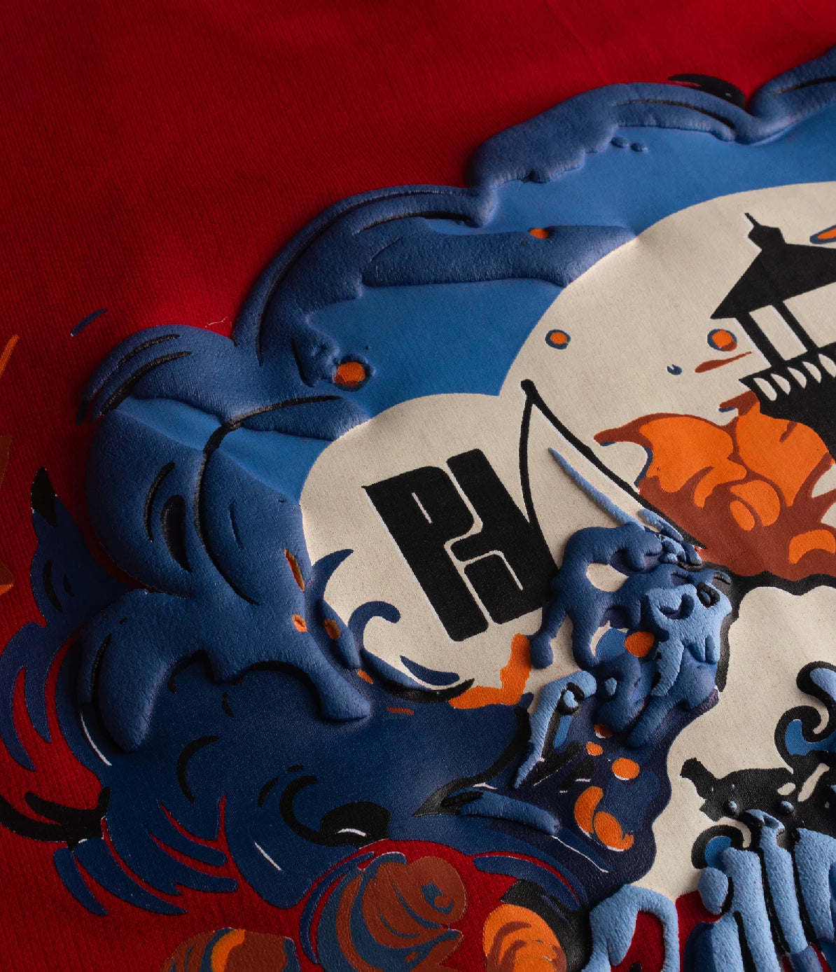 PurplFrog - THE BEACON