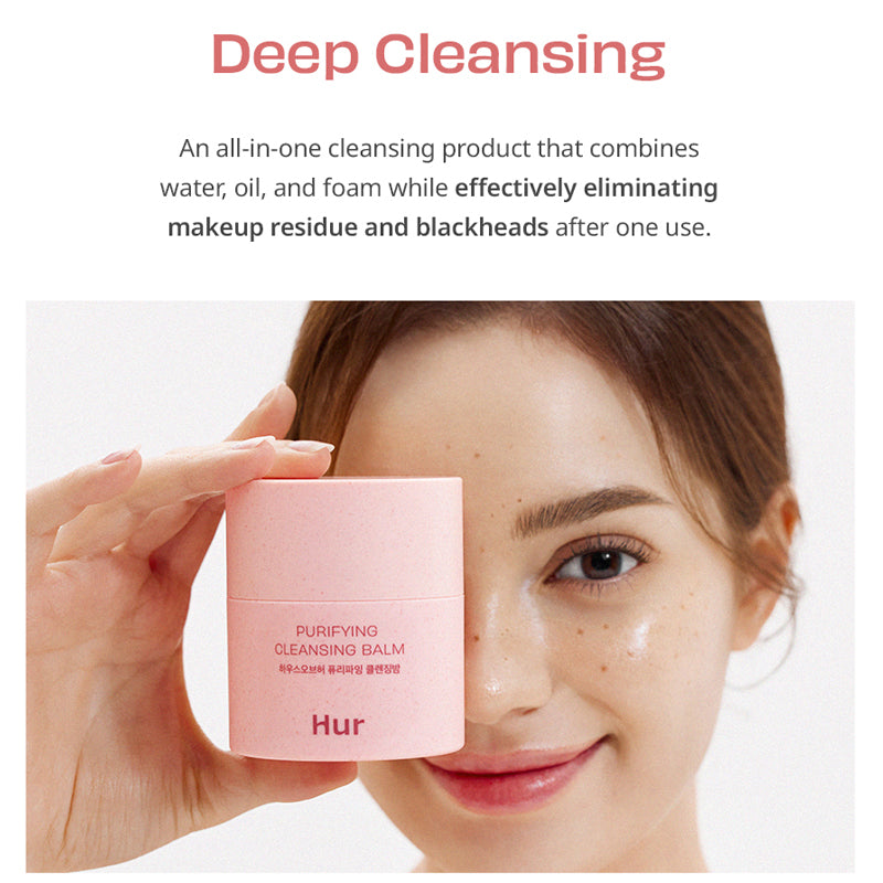 House Of Hur Purifying Cleansing Balm 50ml | House Of Hur at Broadway