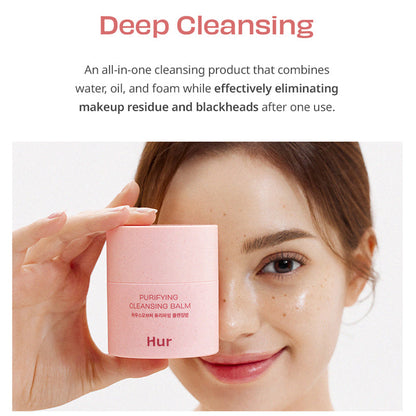 House Of Hur Purifying Cleansing Balm 50ml | House Of Hur at Broadway