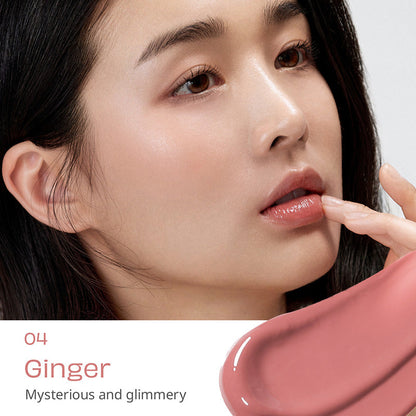 House of Hur Glowy Ampoule Tint 04 Ginger 4.5g | House Of Hur at Broadway