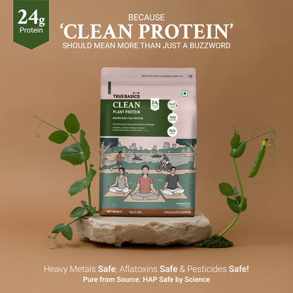 Clean Plant Protein Powder, Chocolate, 1kg | Brown Rice + Pea Protein | 24g Protein per Scoop | Trustified Gold Certified