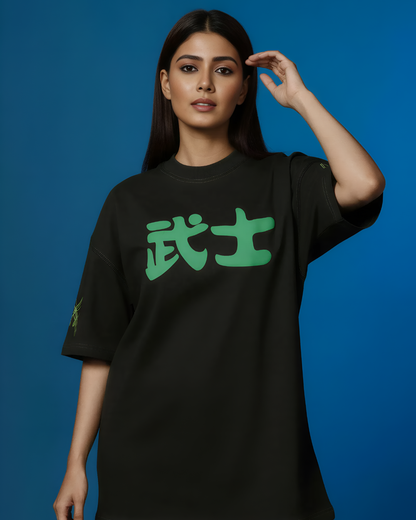 SAMURAI