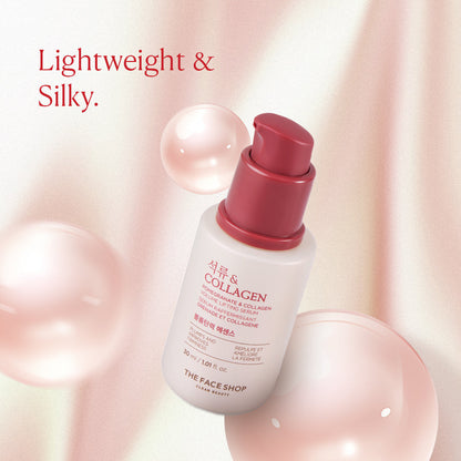 Collagen & Pomegranate Volume Lifting Serum 30ml