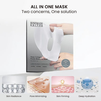 Sungboon Editor Deep Collagen Power Boosting Mask (37g) | Sungboon Editor at Broadway