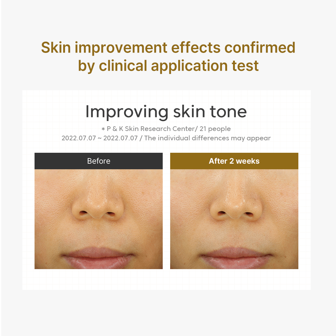 Thank You Farmer Rice Pure Essential Toner | Thank You Farmer at Broadway