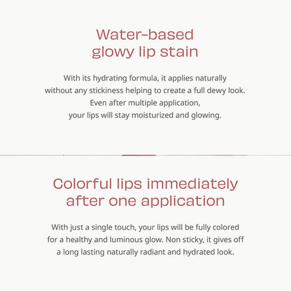 House of Hur Glowy Ampoule Tint 04 Ginger 4.5g | House Of Hur at Broadway