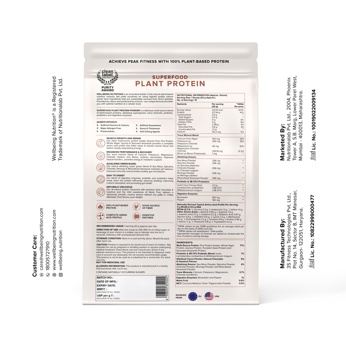 Plant Protein Superfood Dark Chocolate Hazelnut (500Grm)