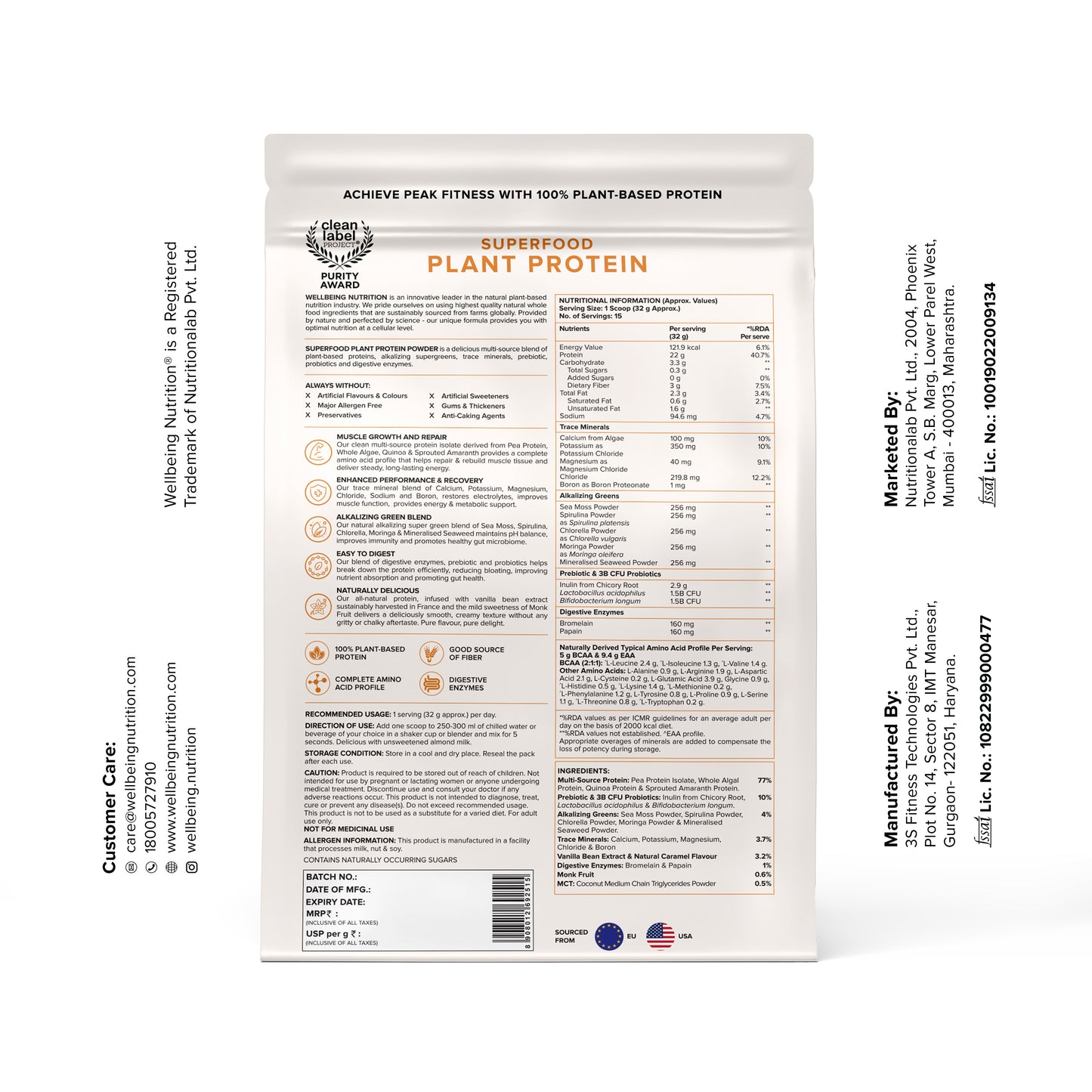Plant Protein Superfood Vanilla (500Grm)