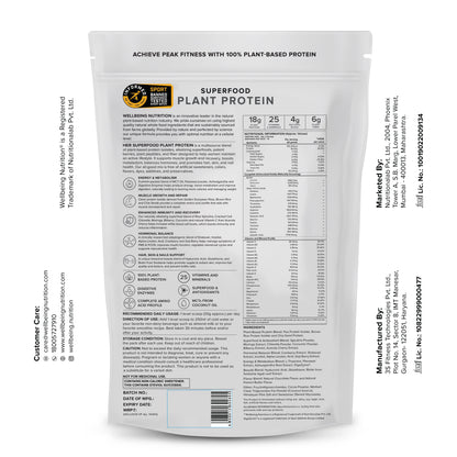 Plant Protein For Her Peanut Butter Chocolate (500Grm)