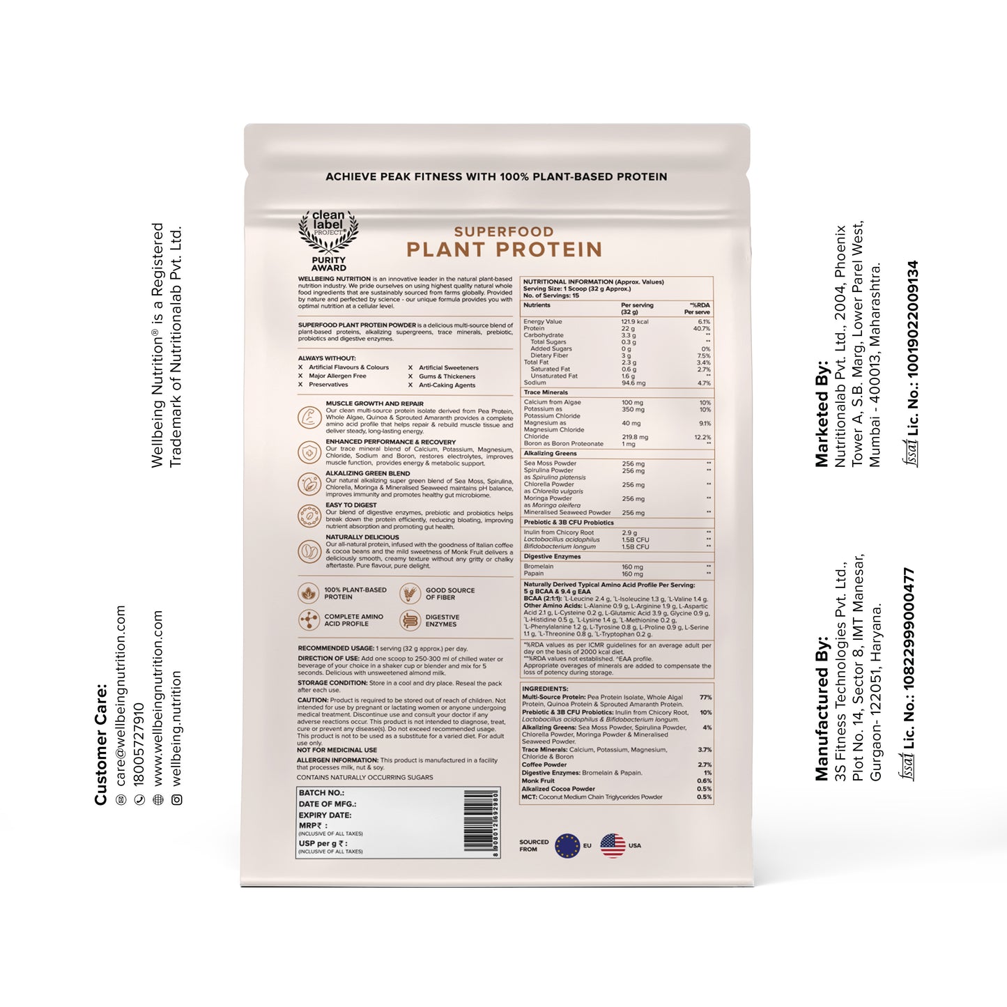 Plant Protein Café Mocha (500Grm)