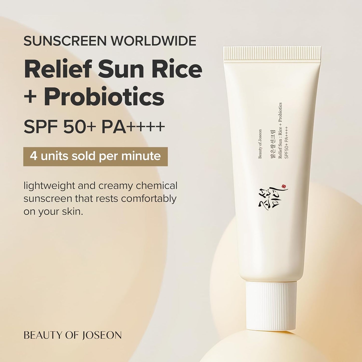 Beauty of Joseon Relief Sun : Rice + Probiotics SPF 50+ PA++++ 50ml | Beauty of Joseon at Broadway