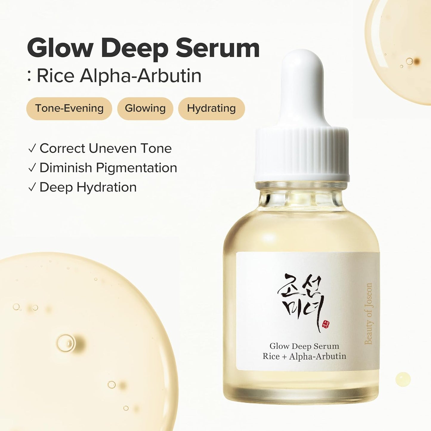 Beauty of Joseon Glow Deep Serum Rice + Alpha-Arbutin 30ml
