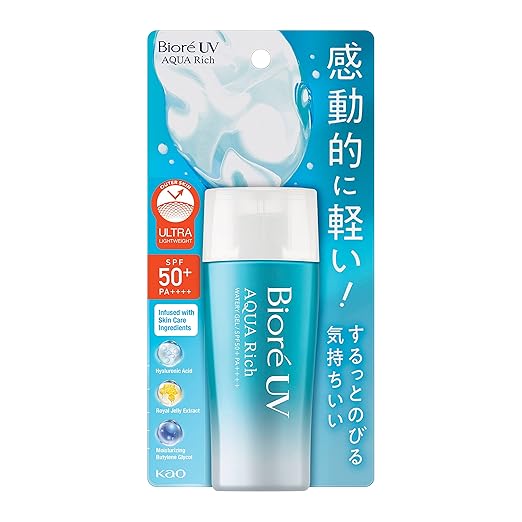 BIORE UV AQUA RICH WATERY GEL 70ml