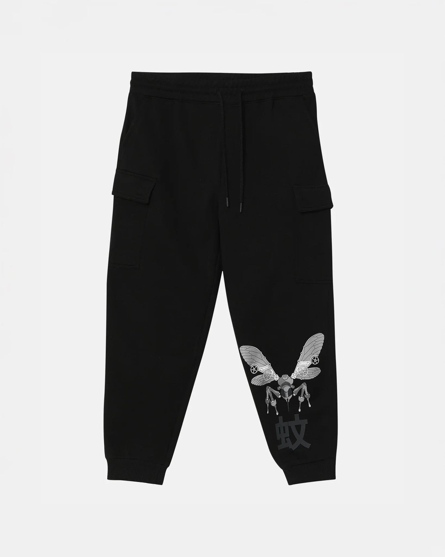 Steam Punk Jogger Black | Crazy Mosquitoes at Broadway