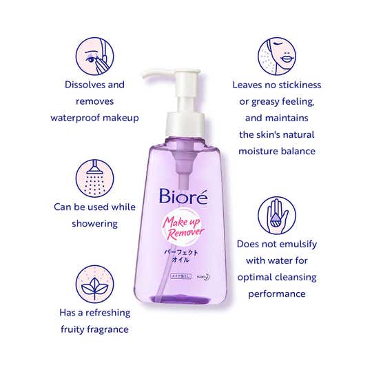 BIORE MAKEUP REMOVER CLEANSING OIL 150ml