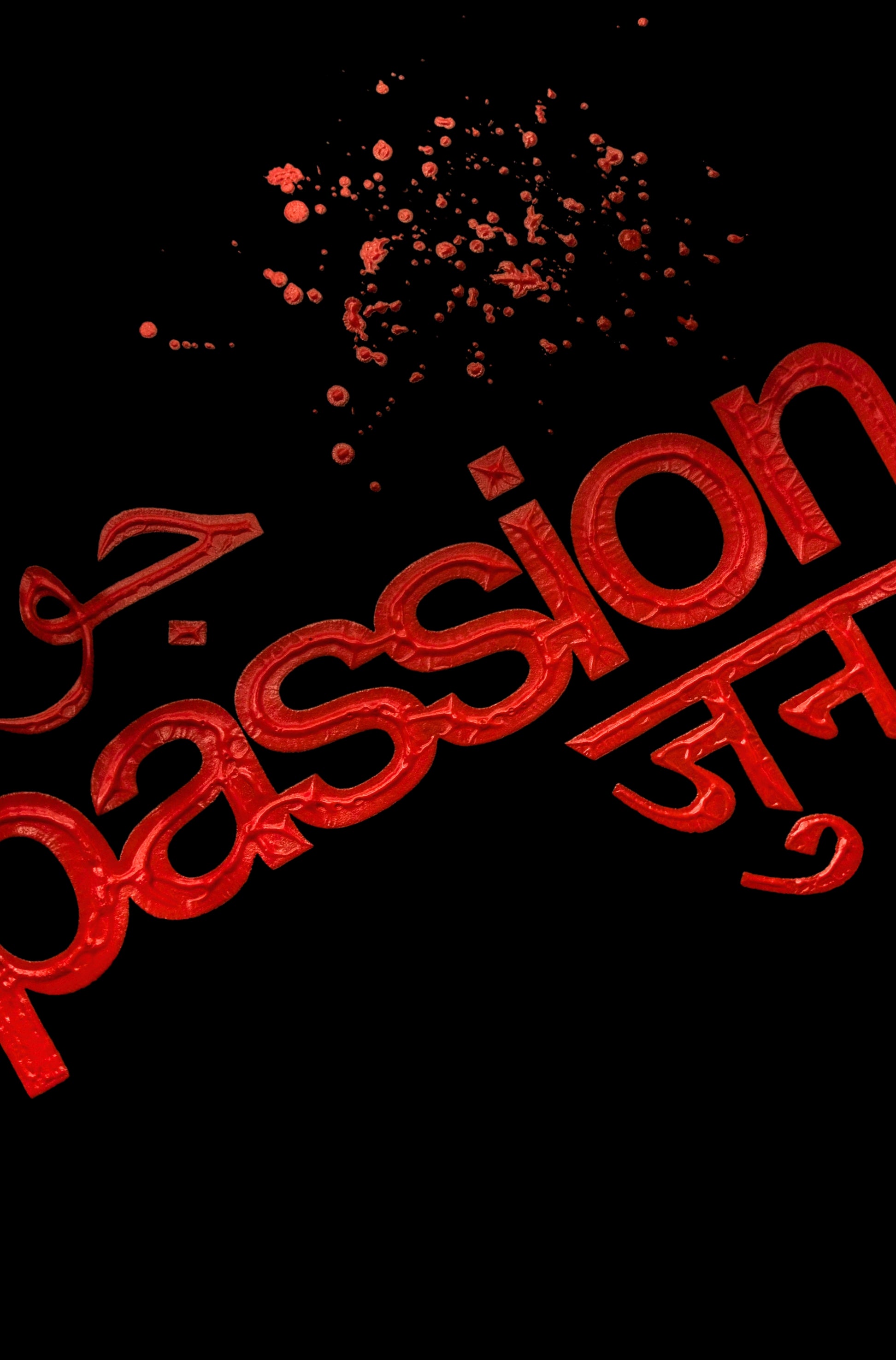 passion. | sorta at Broadway