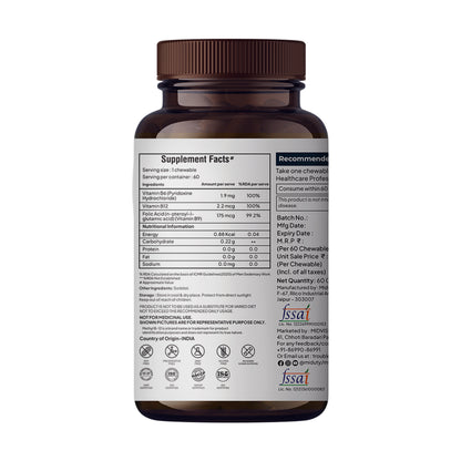 Miduty Vitamin B12 Supplement - Bioactive B-Complex with B6, B9, B12 - Daily Energy Support - Triple Formula for Mood, Brain & Nerve Support - Fast Absorbing Chewable - 60 Veg Tablets