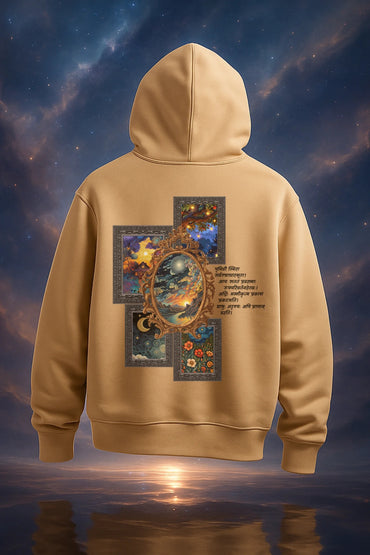 Broke Memers Beyond Reality winter fleece hoodies-Eternal