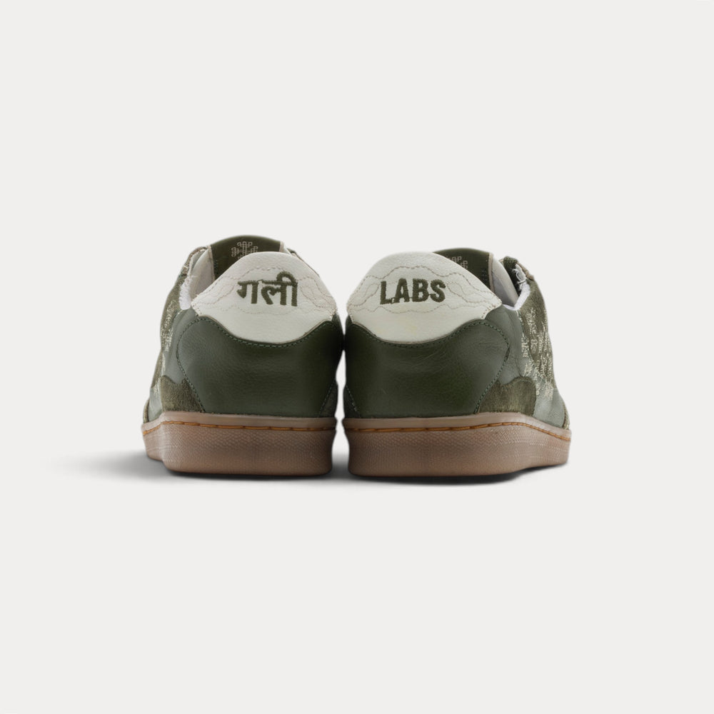 Gully Number 001  Kharif Green For Women