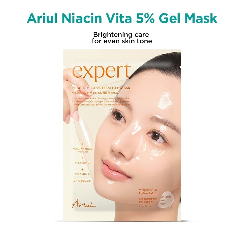 Ariul Expert Niacin Vita 5% Film Gel Mask