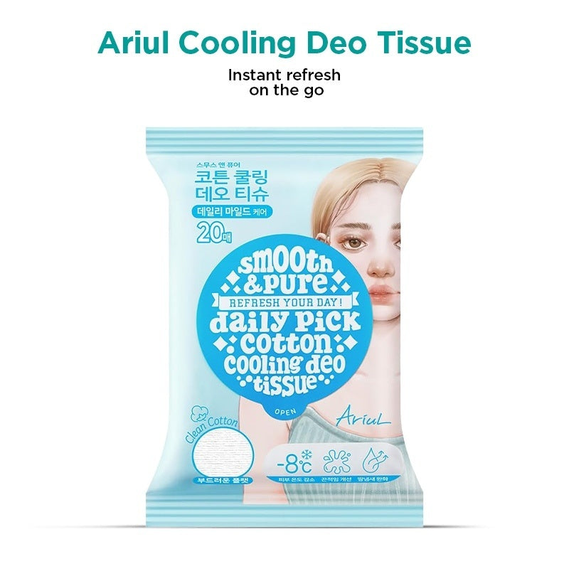 Ariul Smooth & Pure Cotton Cooling Deo Tissue