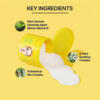 Ariul The Perfect Cleansing Oil Pad EX 60pads