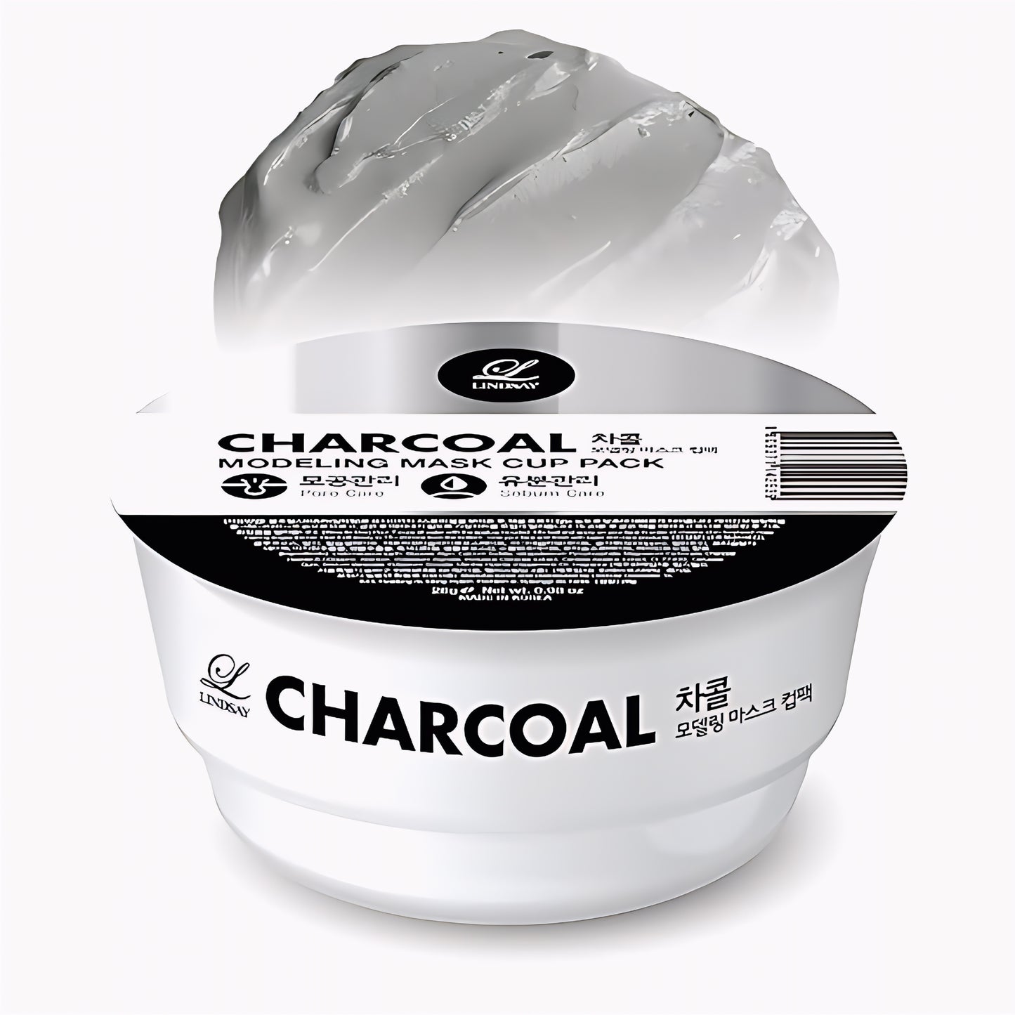 Lindsay Modeling Mask Cup Pack Charcoal