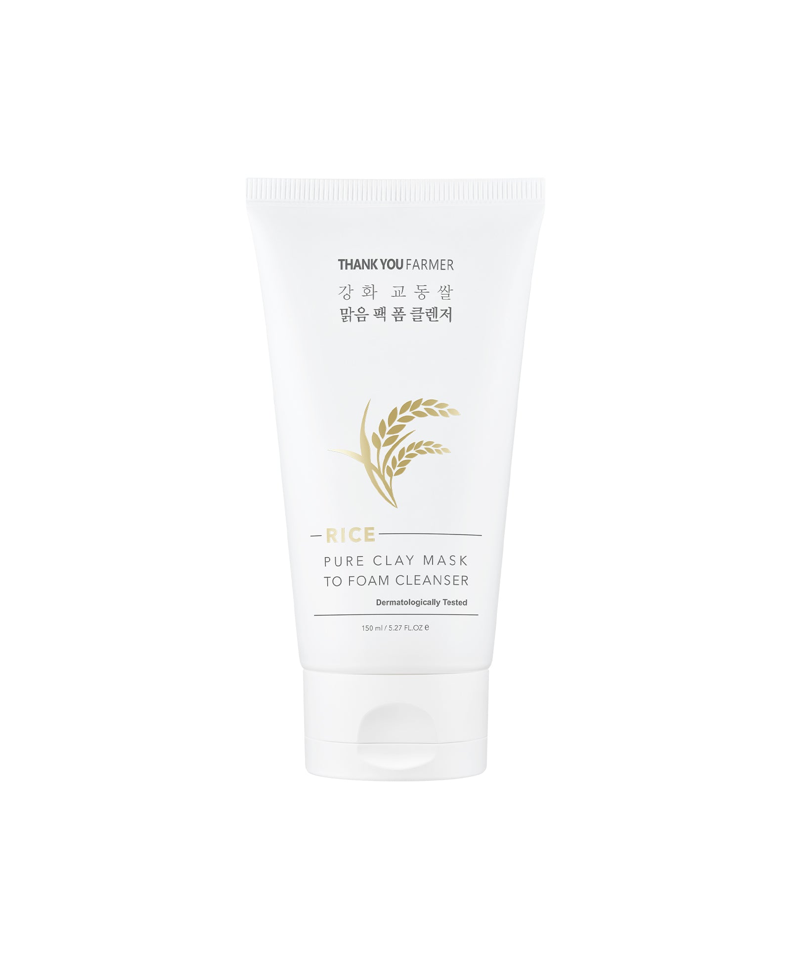 Thank You Farmer Rice Pure Clay Mask to Foam Cleanser | Thank You Farmer at Broadway
