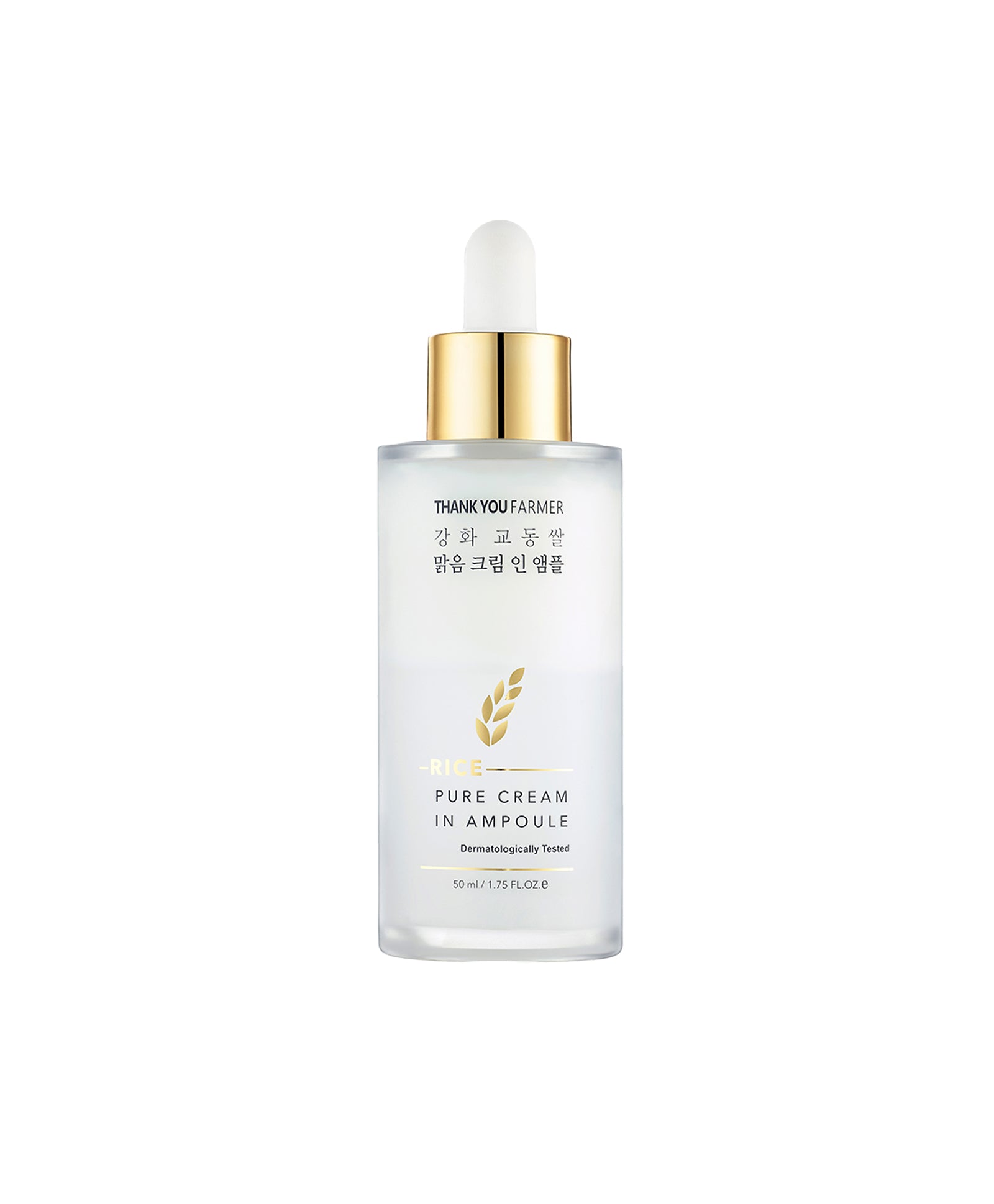 Thank You Farmer Rice Pure Cream In Ampoule | Thank You Farmer at Broadway