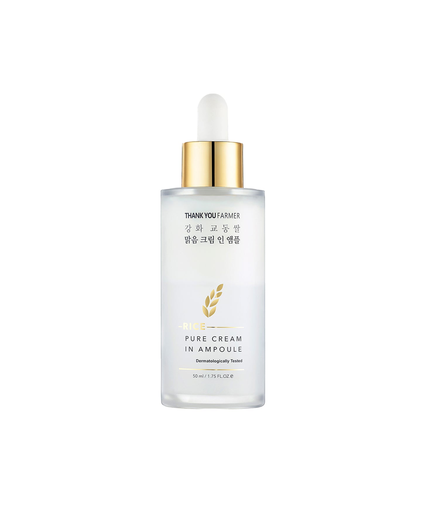 Thank You Farmer Rice Pure Cream In Ampoule | Thank You Farmer at Broadway