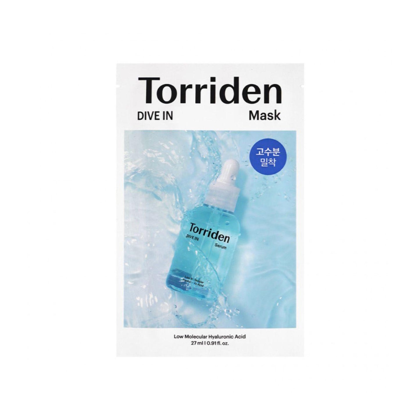 Torriden Dive In Mask