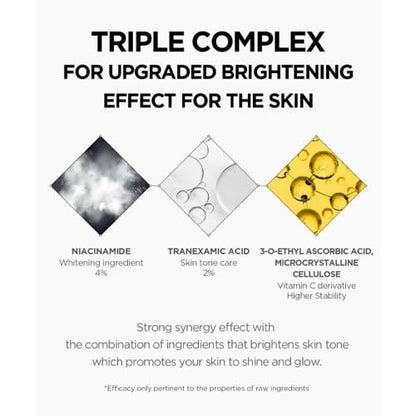 SKIN1004 Madagascar Centella Tone Brightening Capsule Ampoule