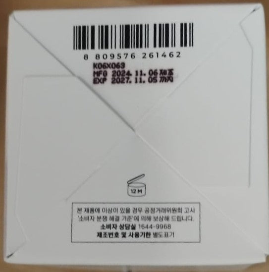 SKIN1004 Madagascar Centella Poremizing Fresh Ampoule