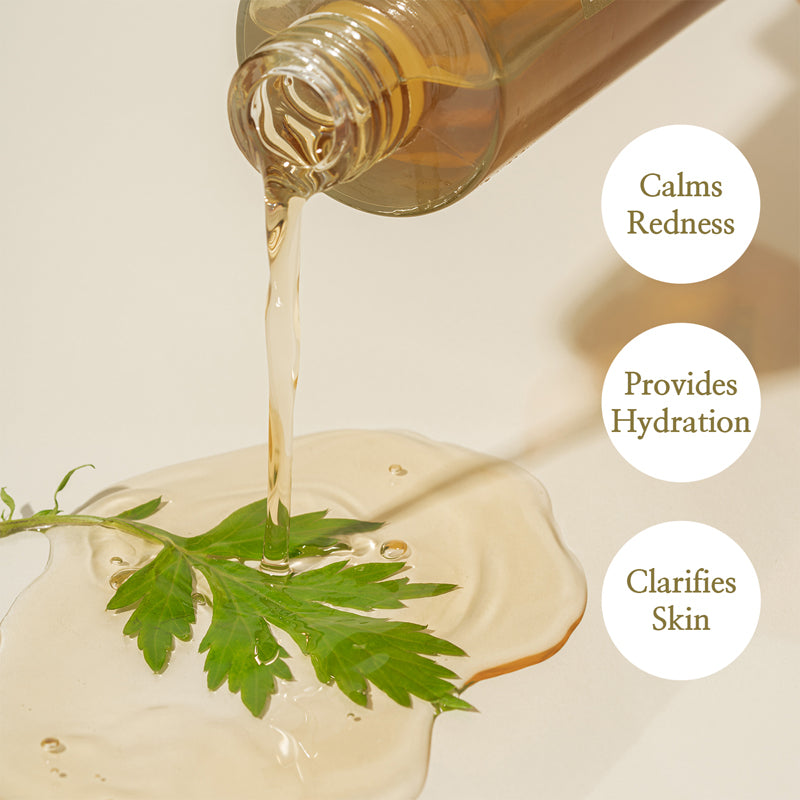 I'm From Mugwort Essence